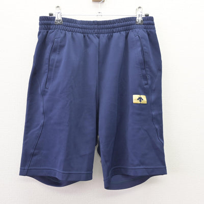 【中古】静岡県 静岡市立高等学校 女子制服 2点 (ジャージ 上・体操服 下) sf114393