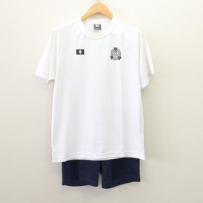 【中古】静岡県 静岡市立高等学校 女子制服 2点 (体操服 上・体操服 下) sf114394