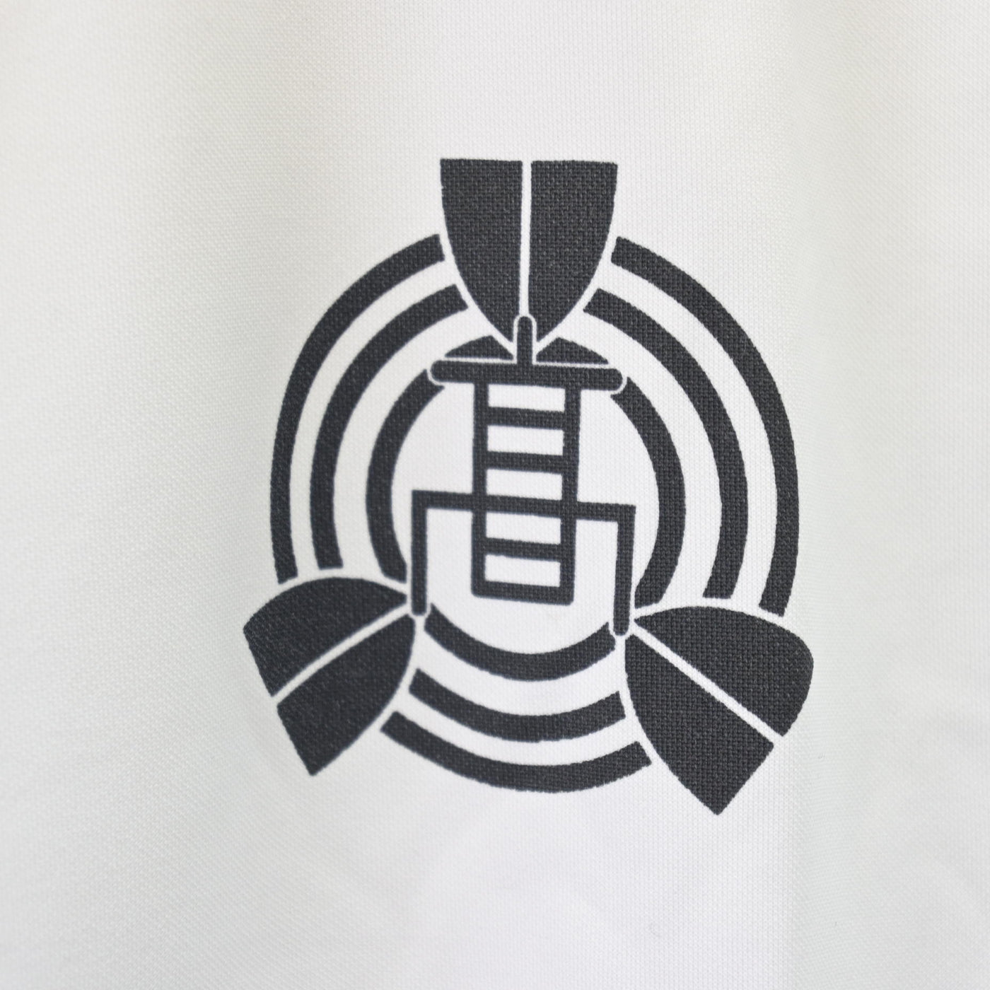 【中古】静岡県 静岡市立高等学校 女子制服 2点 (体操服 上・体操服 下) sf114394