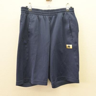 【中古】静岡県 静岡市立高等学校 女子制服 2点 (体操服 上・体操服 下) sf114394