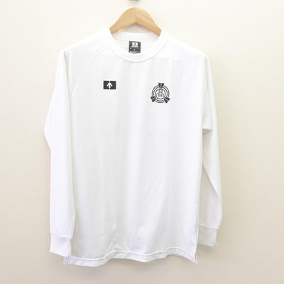 【中古】静岡県 静岡市立高等学校 女子制服 2点 (体操服 上) sf114395