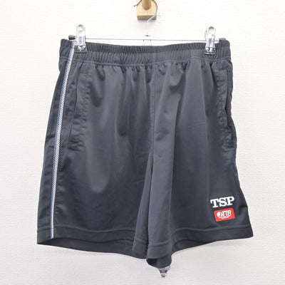 【中古】奈良県 西ノ京高等学校/部活ユニフォーム 男子制服 3点 (部活ユニフォーム 上・部活ユニフォーム 上・部活ユニフォーム 下) sf114405