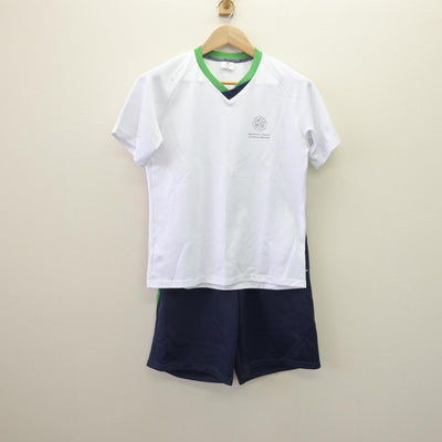 【中古】神奈川県 相模女子大学高等部 女子制服 2点 (体操服 上・体操服 下) sf114432