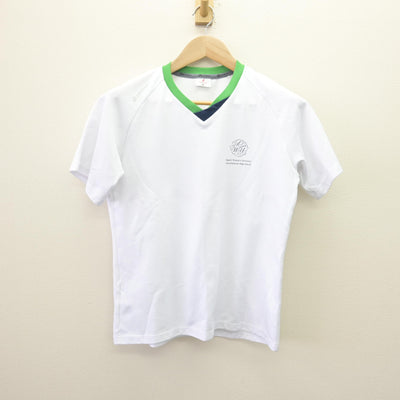 【中古】神奈川県 相模女子大学高等部 女子制服 2点 (体操服 上・体操服 下) sf114432