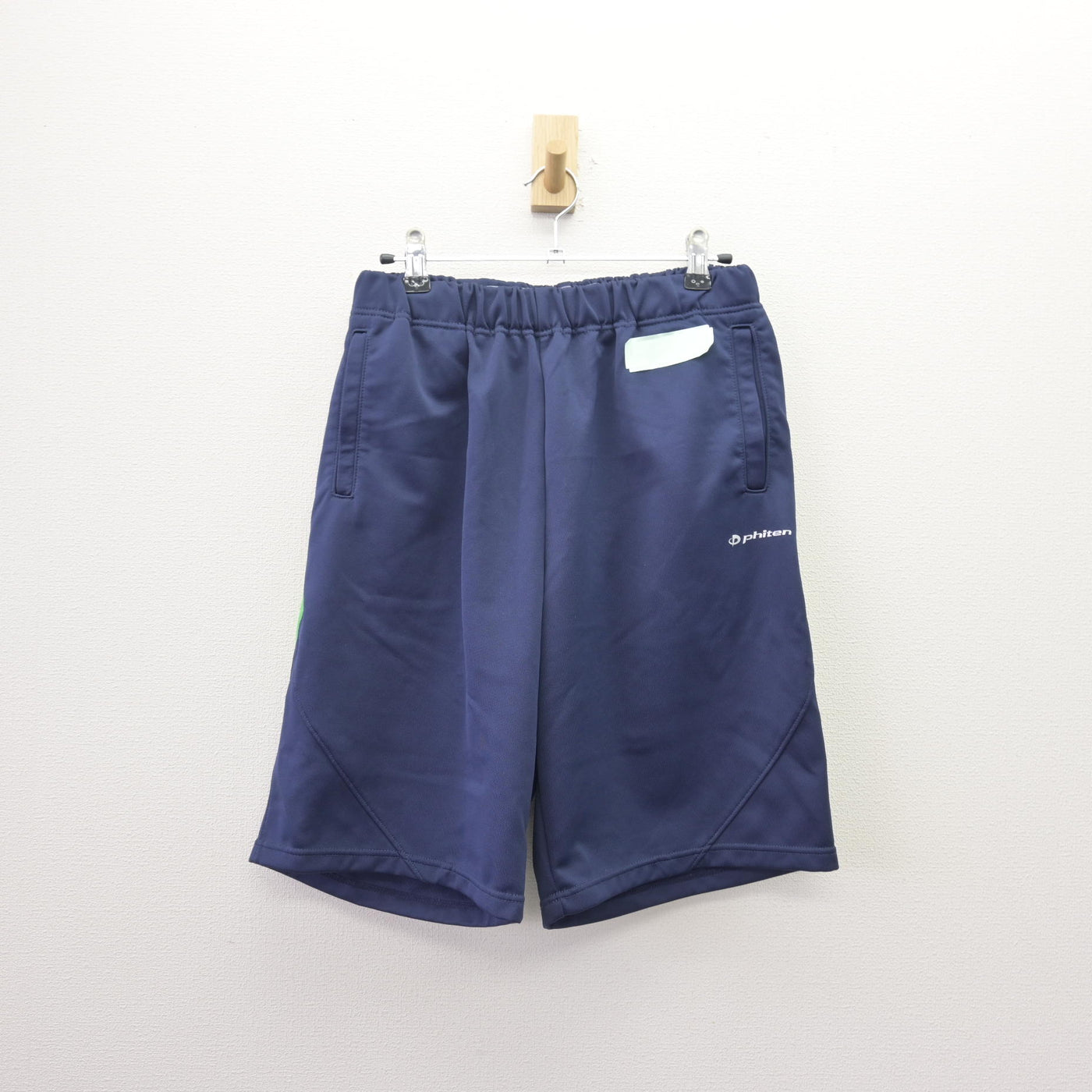 【中古】神奈川県 相模女子大学高等部 女子制服 2点 (体操服 上・体操服 下) sf114432