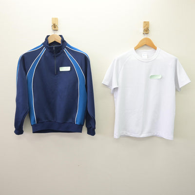 【中古】神奈川県 厚木中学校 女子制服 3点 (ジャージ 上・体操服 上・体操服 下) sf114436