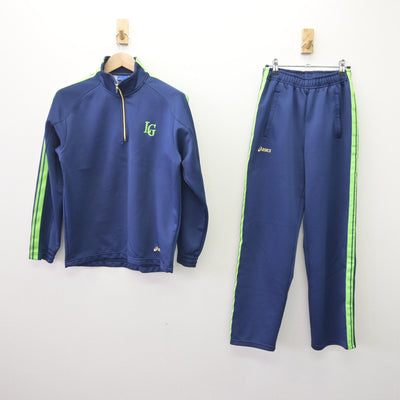 【中古】熊本県 ルーテル学院高等学校 女子制服 2点 (ジャージ 上・ジャージ 下) sf114451