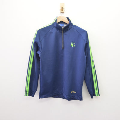 【中古】熊本県 ルーテル学院高等学校 女子制服 2点 (ジャージ 上・ジャージ 下) sf114451