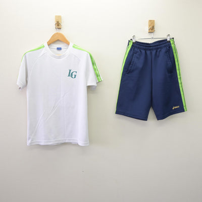 【中古】熊本県 ルーテル学院高等学校 女子制服 2点 (体操服 上・体操服 下) sf114452
