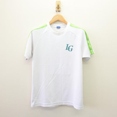 【中古】熊本県 ルーテル学院高等学校 女子制服 2点 (体操服 上・体操服 下) sf114452