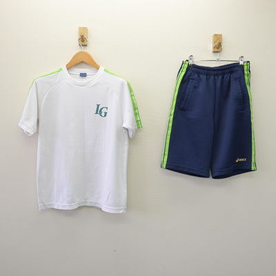 【中古】熊本県 ルーテル学院高等学校 女子制服 2点 (体操服 上・体操服 下) sf114453