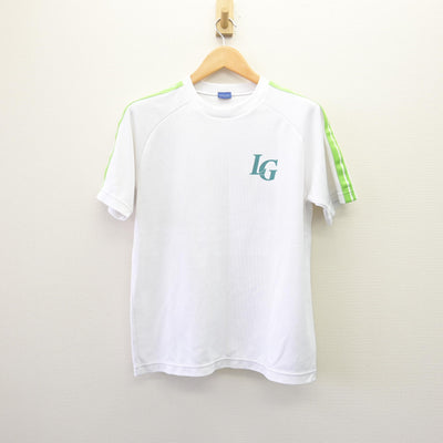 【中古】熊本県 ルーテル学院高等学校 女子制服 2点 (体操服 上・体操服 下) sf114453