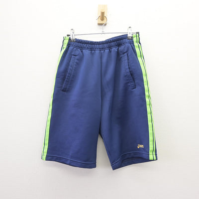 【中古】熊本県 ルーテル学院高等学校 女子制服 2点 (体操服 上・体操服 下) sf114453