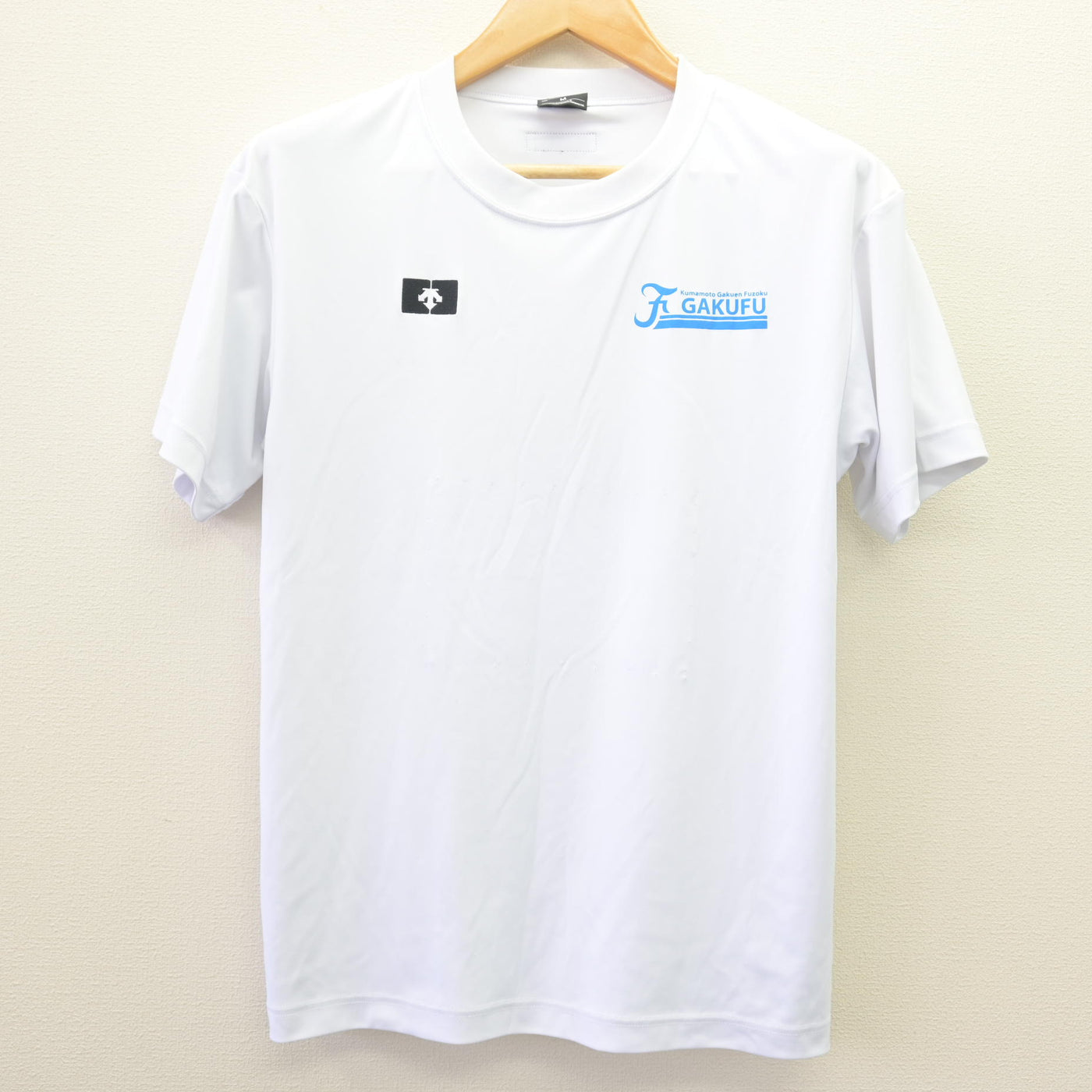 【中古】熊本県 熊本学園大学付属高等学校 女子制服 2点 (体操服 上) sf114461