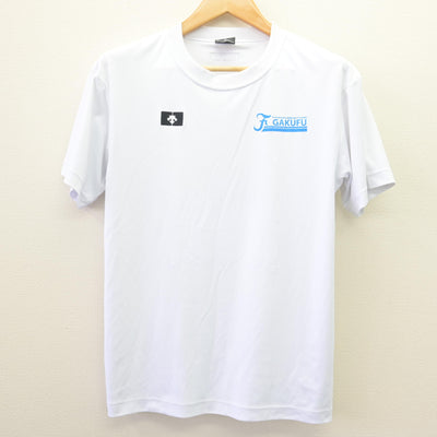 【中古】熊本県 熊本学園大学付属高等学校 女子制服 2点 (体操服 上) sf114461
