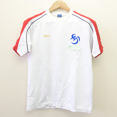 【中古】佐賀県 佐賀清和中学校・高等学校 女子制服 3点 (体操服 上・体操服 下) sf114462