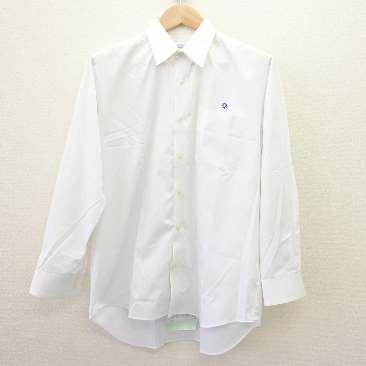 【中古】佐賀県 佐賀工業高等学校 男子制服 2点 (学ラン・シャツ) sf114471