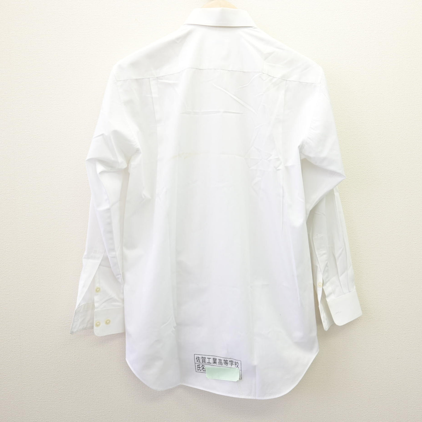 【中古】佐賀県 佐賀工業高等学校 男子制服 2点 (学ラン・シャツ) sf114471
