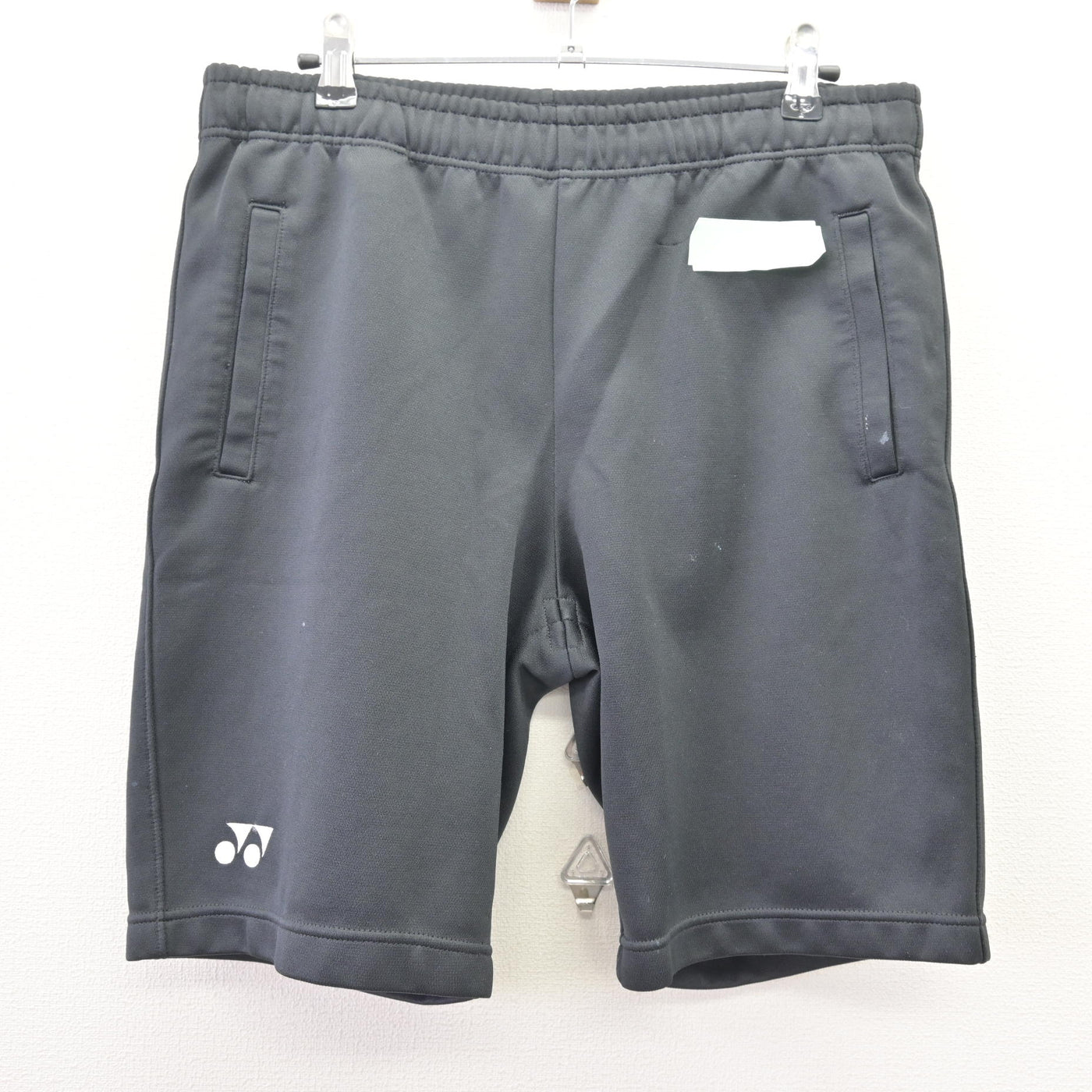【中古】佐賀県 佐賀女子短期大学付属佐賀女子高等学校 女子制服 3点 (体操服 上・体操服 下) sf114477