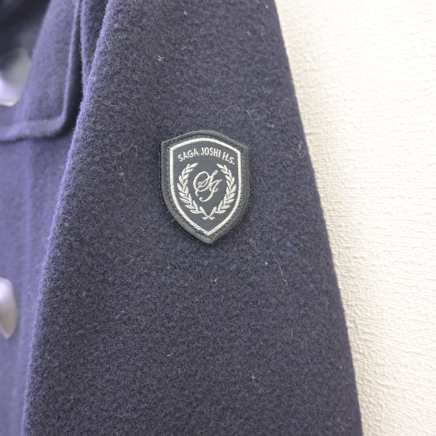 【中古】佐賀県 佐賀女子短期大学付属佐賀女子高等学校 女子制服 2点 (コート) sf114481
