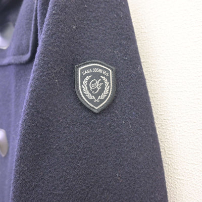 【中古】佐賀県 佐賀女子短期大学付属佐賀女子高等学校 女子制服 2点 (コート) sf114481