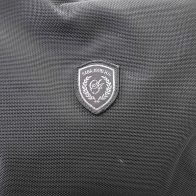【中古】佐賀県 佐賀女子短期大学付属佐賀女子高等学校 女子制服 1点 (カバン) sf114482