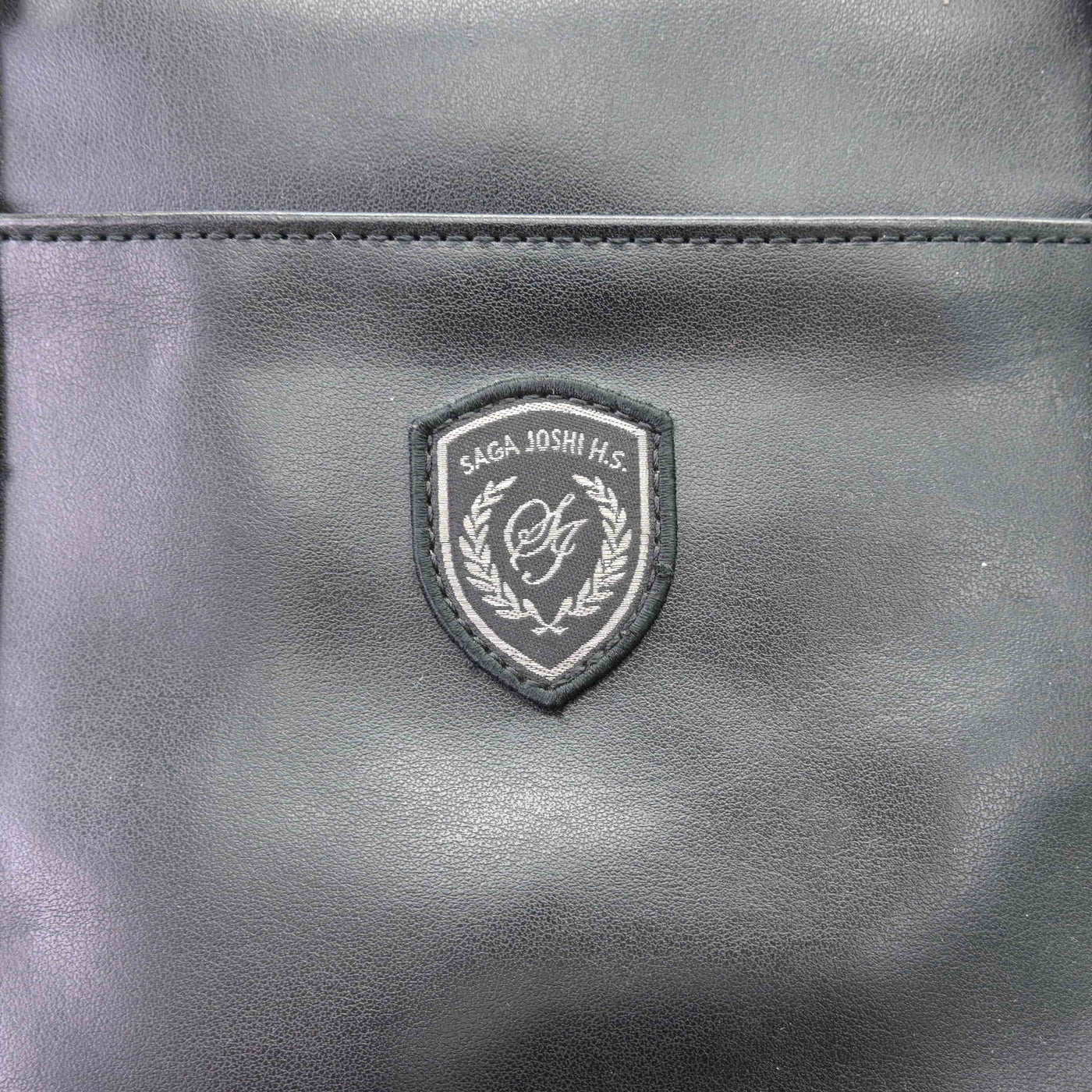 【中古】佐賀県 佐賀女子短期大学付属佐賀女子高等学校 女子制服 1点 (カバン) sf114483