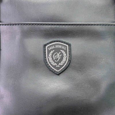 【中古】佐賀県 佐賀女子短期大学付属佐賀女子高等学校 女子制服 1点 (カバン) sf114483