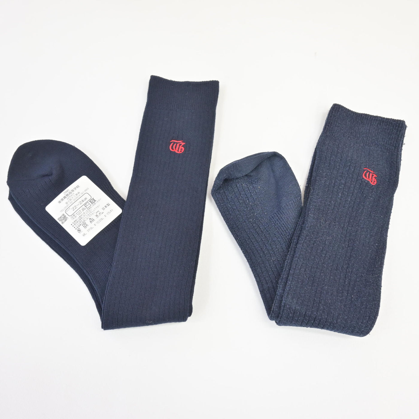 【中古】青森県 東奥義塾中学校・高等学校 女子制服 2点 (靴下) sf114487