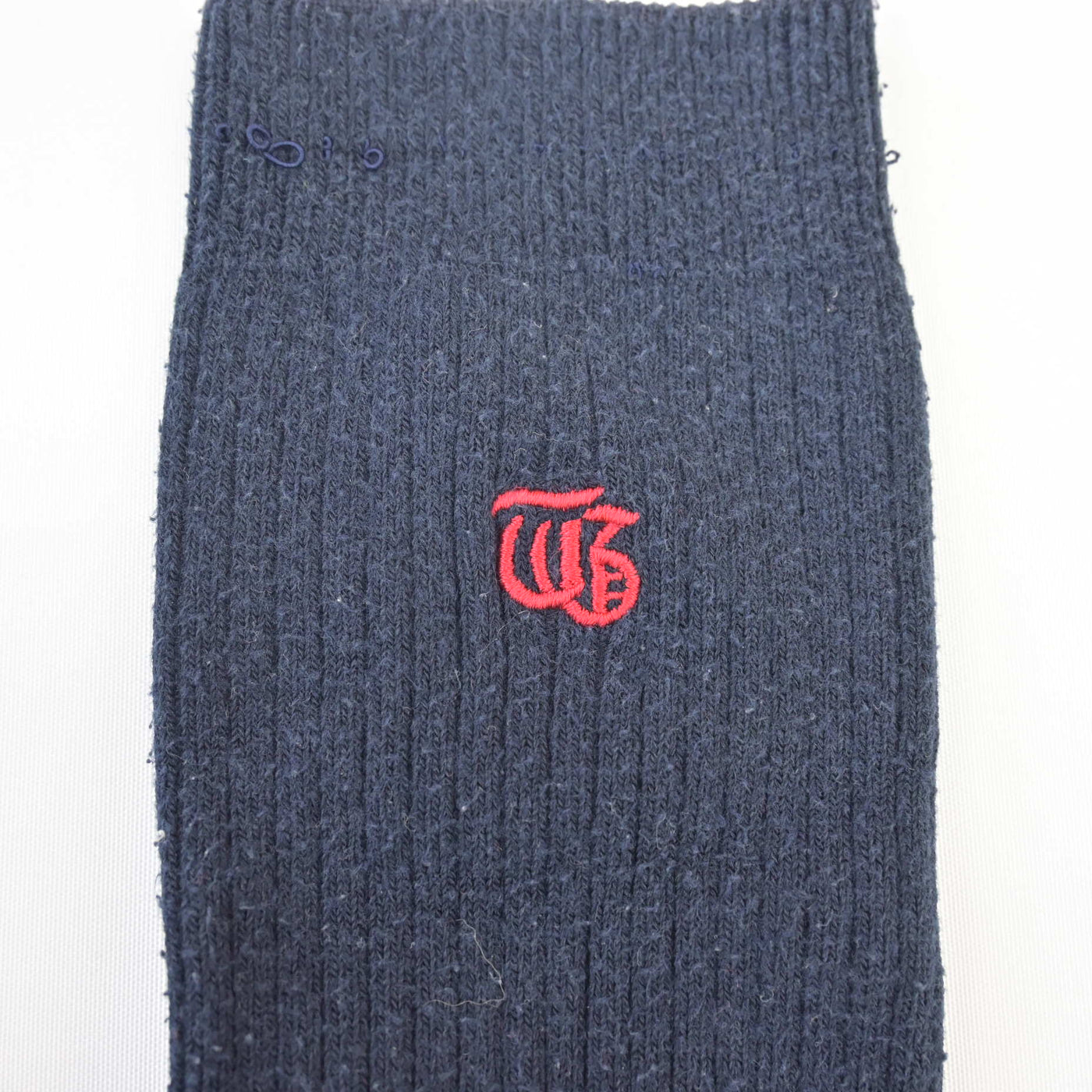 【中古】青森県 東奥義塾中学校・高等学校 女子制服 2点 (靴下) sf114487