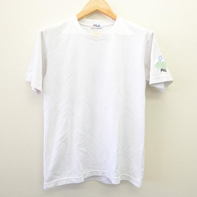 【中古】東京都 トキワ松学園中学校高等学校 女子制服 2点 (体操服 上・体操服 下) sf114506