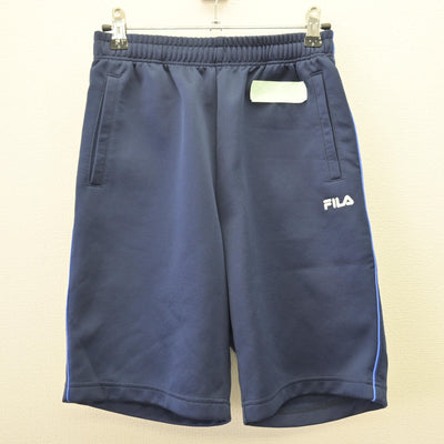 【中古】東京都 トキワ松学園中学校高等学校 女子制服 2点 (体操服 上・体操服 下) sf114506