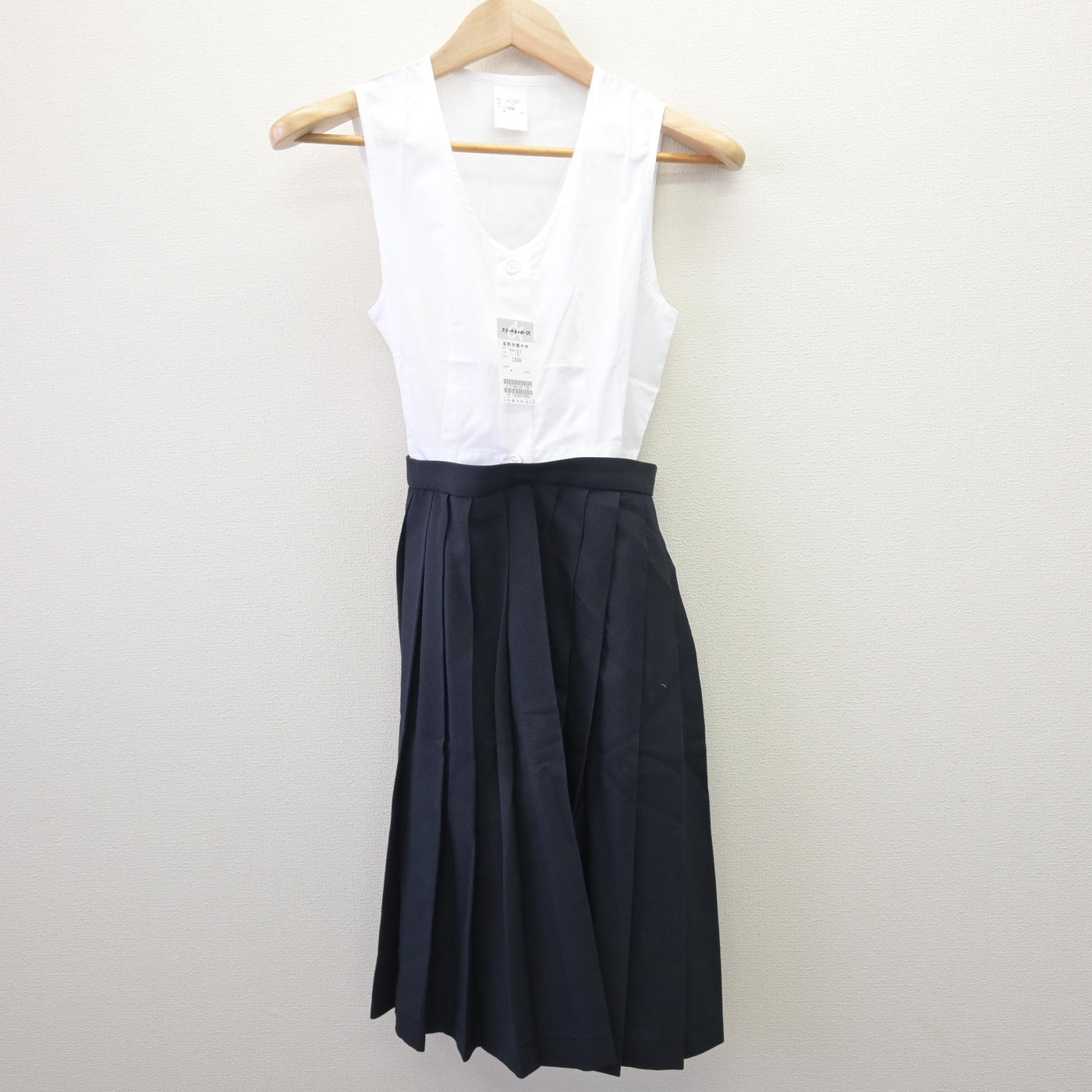 【中古】埼玉県 星野学園中学校 女子制服 2点 (セーラー服・スカート) sf114507