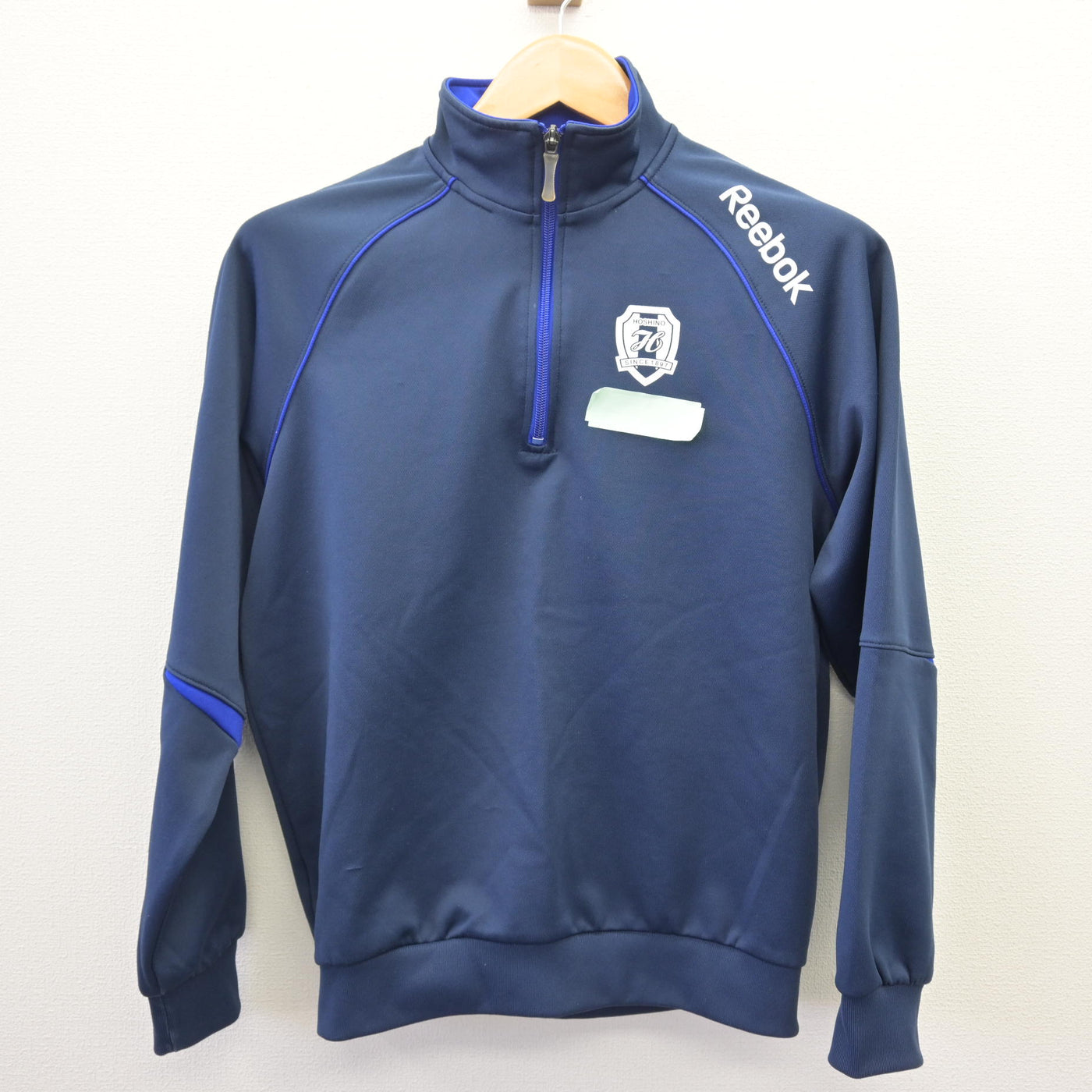 【中古】埼玉県 星野高等学校 女子制服 2点 (ジャージ 上・ジャージ 下) sf114519