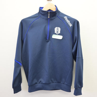 【中古】埼玉県 星野高等学校 女子制服 2点 (ジャージ 上・ジャージ 下) sf114519