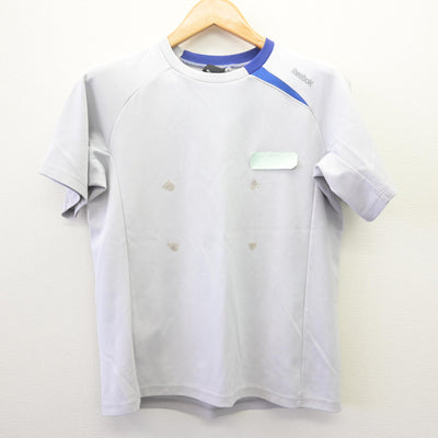 【中古】埼玉県 星野高等学校 女子制服 2点 (体操服 上・体操服 下) sf114521
