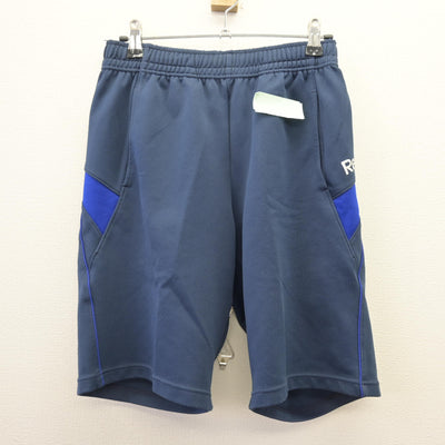 【中古】埼玉県 星野高等学校 女子制服 2点 (体操服 上・体操服 下) sf114521