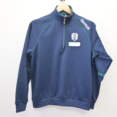 【中古】埼玉県 星野高等学校 女子制服 2点 (ジャージ 上・体操服 上) sf114523
