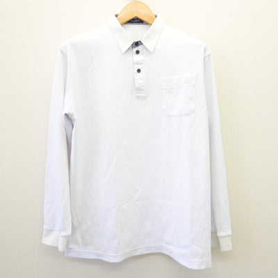 【中古】宮城県 小牛田農林高等学校 男子制服 2点 (シャツ・シャツ) sf114527