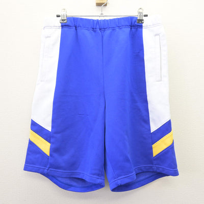【中古】愛知県 幡豆中学校 男子制服 3点 (ジャージ 上・体操服 上・体操服 下) sf114529