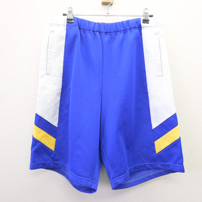 【中古】愛知県 幡豆中学校 男子制服 2点 (ジャージ 上・体操服 下) sf114530
