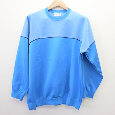 【中古】愛知県 幡豆中学校 女子制服 2点 (ジャージ 上・ジャージ 下) sf114531
