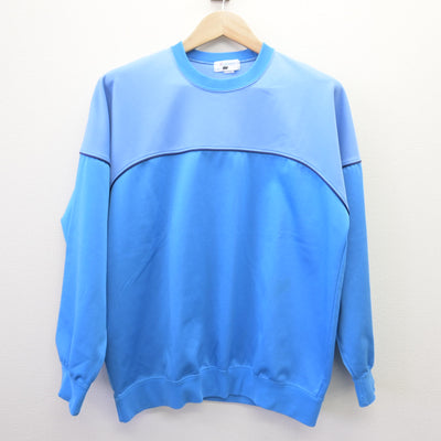 【中古】愛知県 幡豆中学校 女子制服 2点 (ジャージ 上・ジャージ 下) sf114532