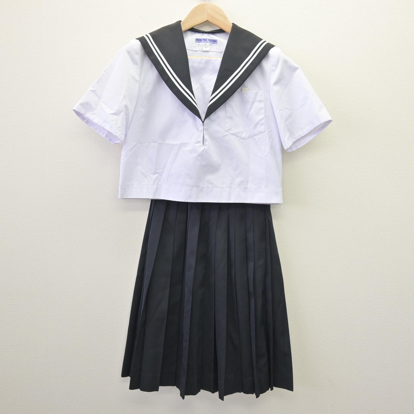 【中古】愛知県 幡豆中学校 女子制服 3点 (セーラー服・スカート) sf114535