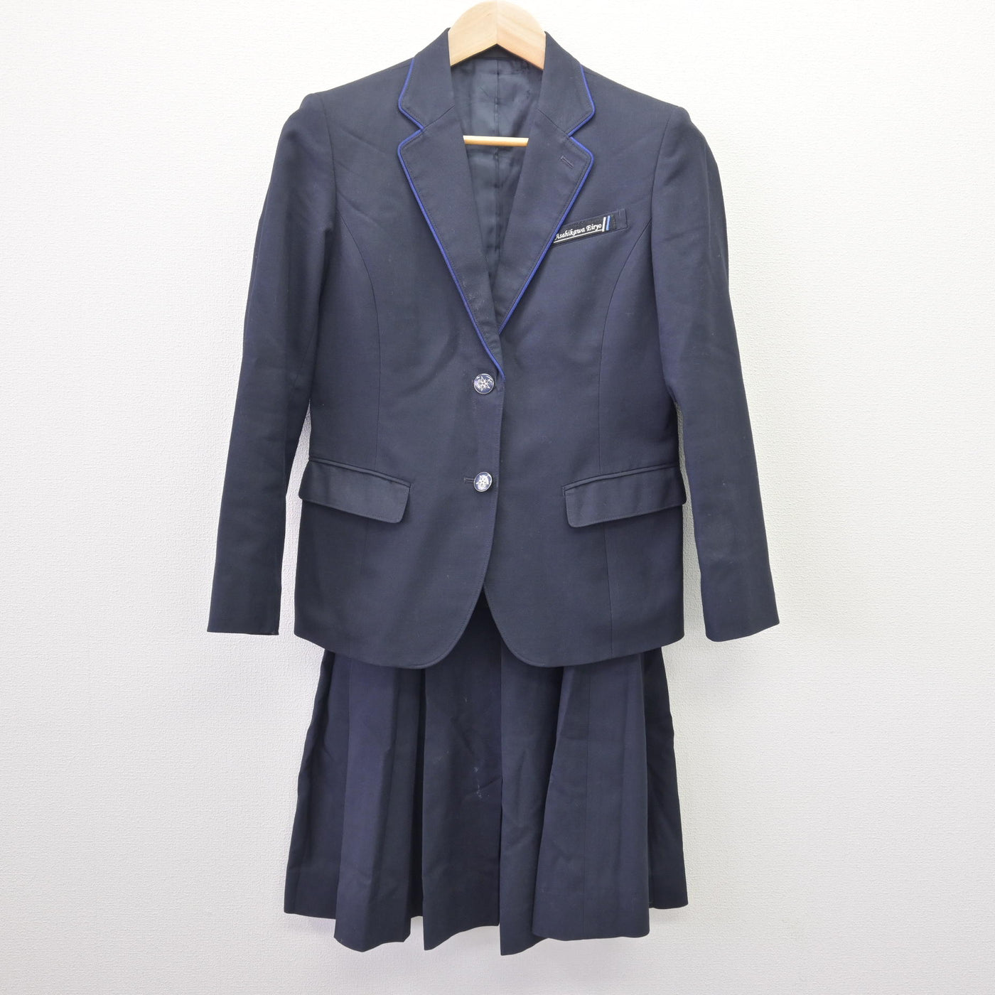 【中古】北海道  北海道旭川永嶺高等学校 女子制服 2点 (ブレザー・スカート) sf114541