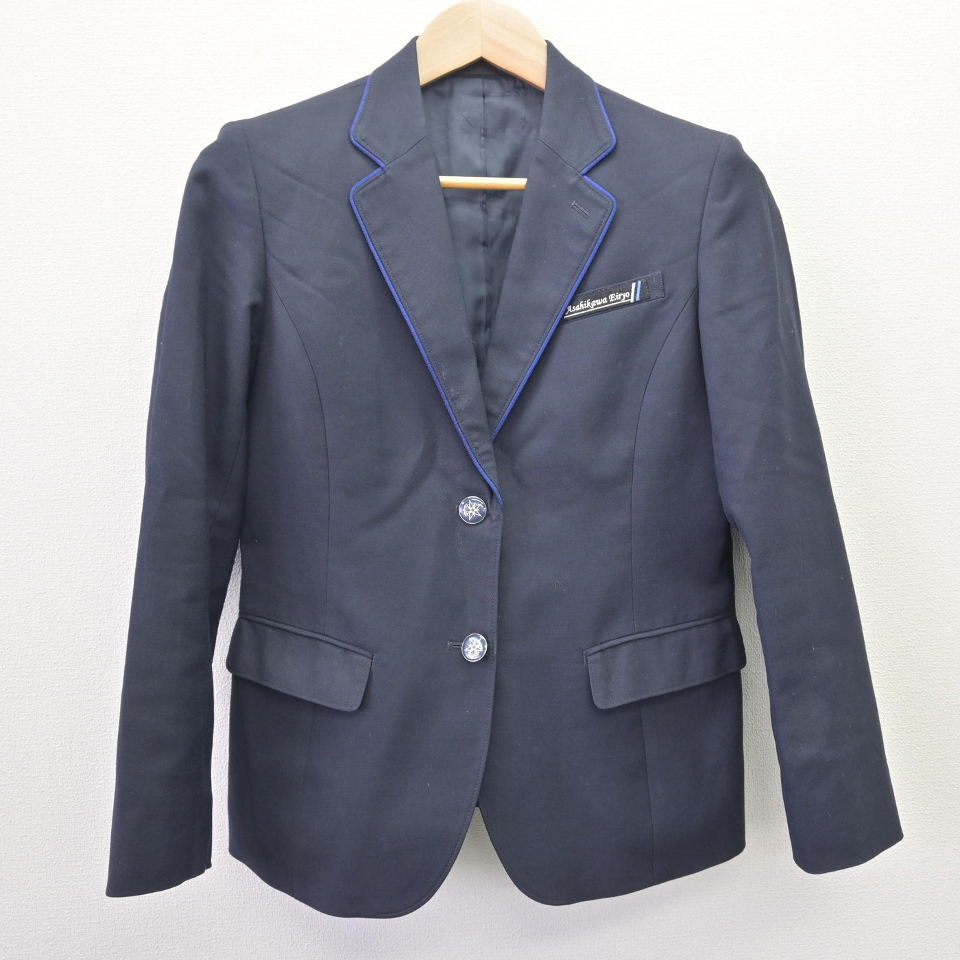 【中古】北海道  北海道旭川永嶺高等学校 女子制服 2点 (ブレザー・スカート) sf114541