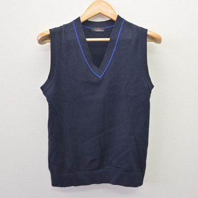 【中古】北海道 北海道旭川永嶺高等学校  女子制服 2点 (ニット・ニットベスト) sf114542
