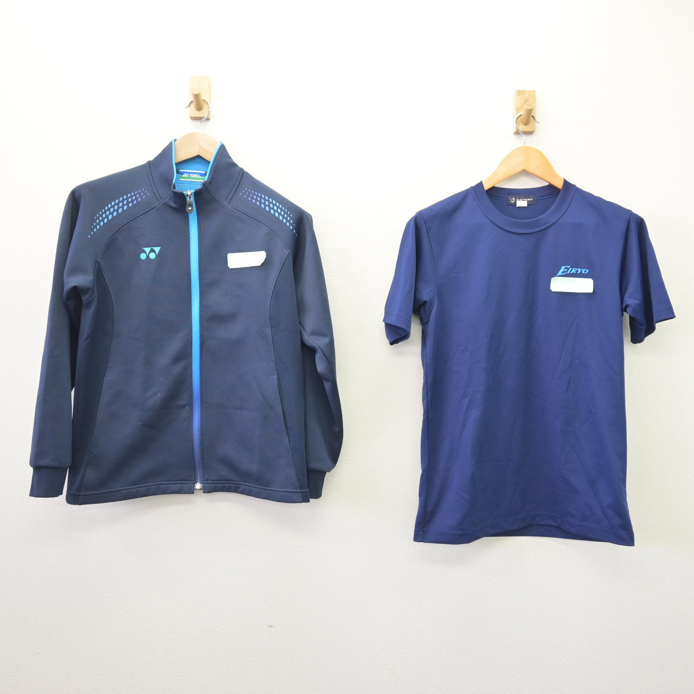 【中古】北海道 北海道旭川永嶺高等学校 女子制服 2点 (ジャージ 上・体操服 上) sf114543