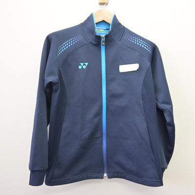 【中古】北海道 北海道旭川永嶺高等学校 女子制服 2点 (ジャージ 上・体操服 上) sf114543