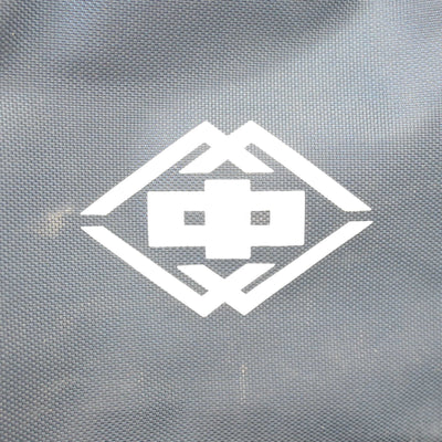 【中古】兵庫県 神出中学校 女子制服 1点 (カバン) sf114556